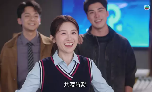 倪嘉雯呢個笑容真係好殺食！