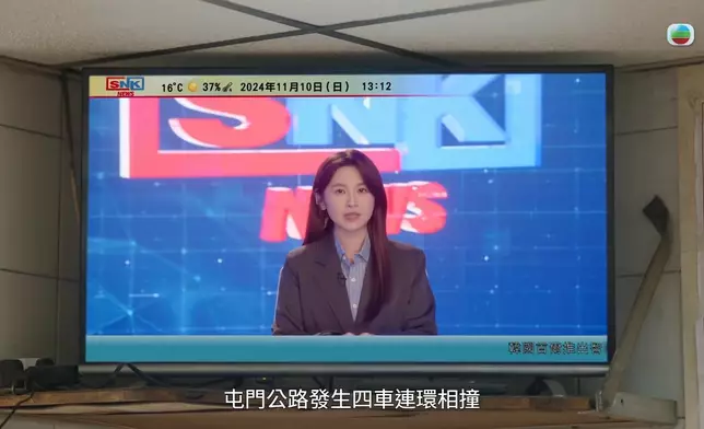 仲有坐枱報新聞添。