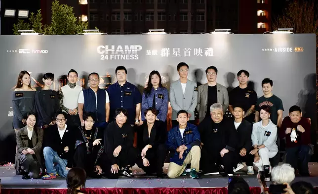 電影《金童》日前盛大舉行群星首映禮。