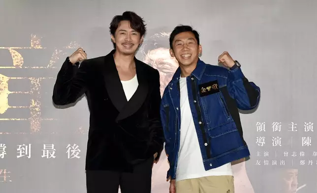 張繼聰、曹星如