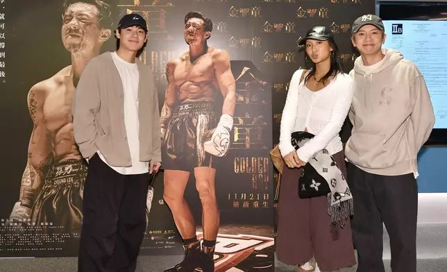 黃梓僑Elvin、Marf@COLLAR 、林嘉熙