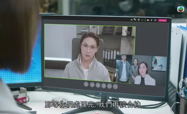 Diana投資公開平台嘅信心被動搖。
