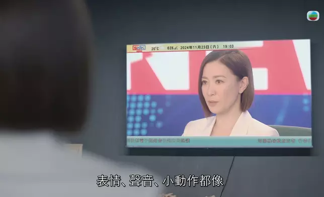 文慧心其實都好感嘆個「AI主播文慧心」像真度咁高。