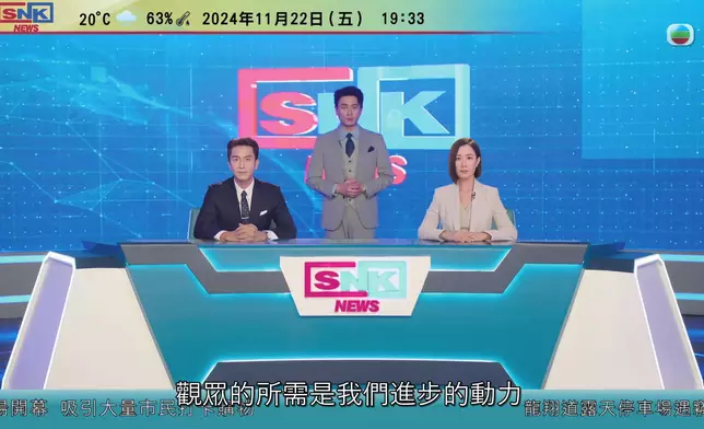 Kingston先斬後奏推出「AI主播」