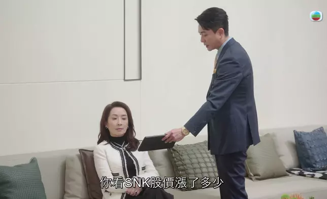 方太同文慧心、劉艷一樣，十分唔認同Kingston嘅做法，只係Kingston用咗股價嚟壓佢。