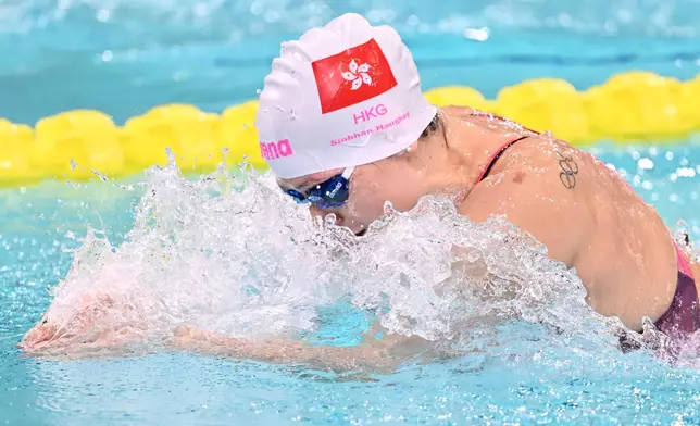 何詩蓓在全運會獲得兩金兩銅的佳績。羅淑佩FB圖片