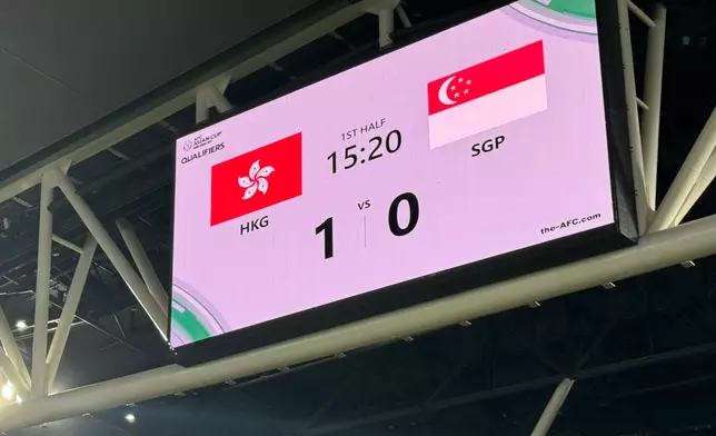 亞洲盃外圍賽港隊主場戰新加坡，安永佳頭槌建功，港隊1比0領先。讀者提供