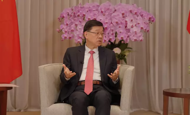 李家超發言。行政長官辦公室影片截圖