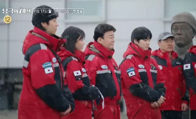 節目播出後慘遭網民批評。 影片截圖