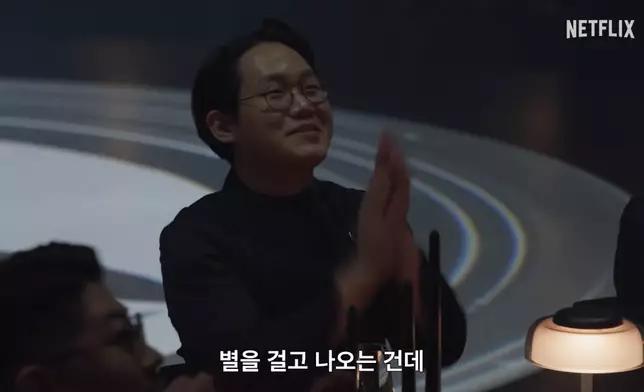 Netflix宣佈《黑白大廚2》在12月16日首播。 影片截圖