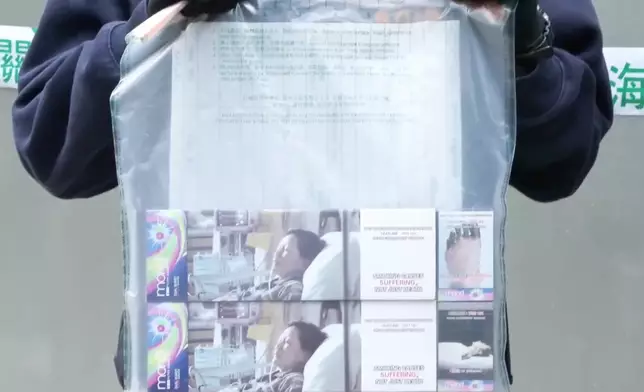 檢獲懷疑未完稅香煙。香港海關FB