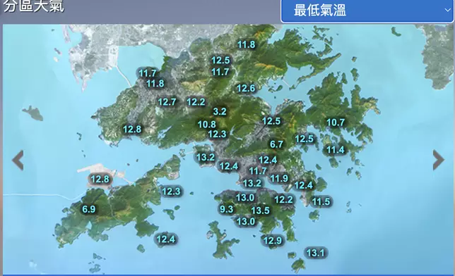 天氣。香港天文台圖片