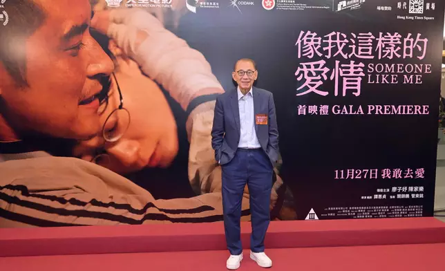 英皇集團主席楊受成博士