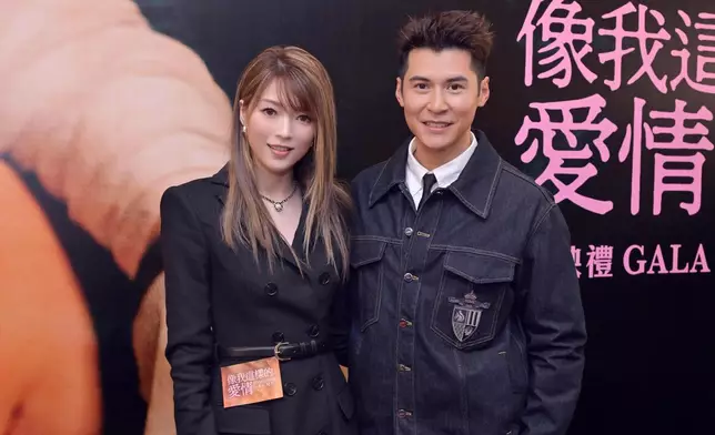 連詩雅、陳家樂