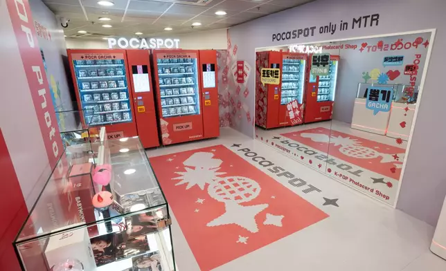 販售方式全程採用電子支付