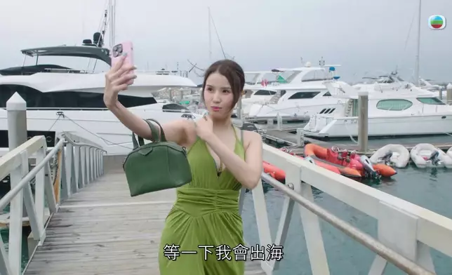 原本係開心嘅船P。