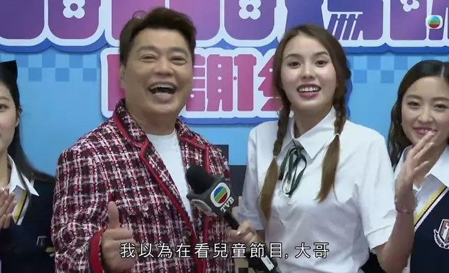 鄧凱文呢個Look，又係好經典。