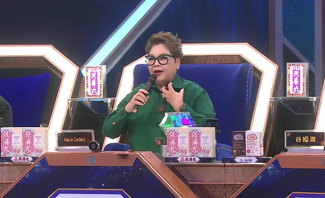 肥媽聽到好肉緊。