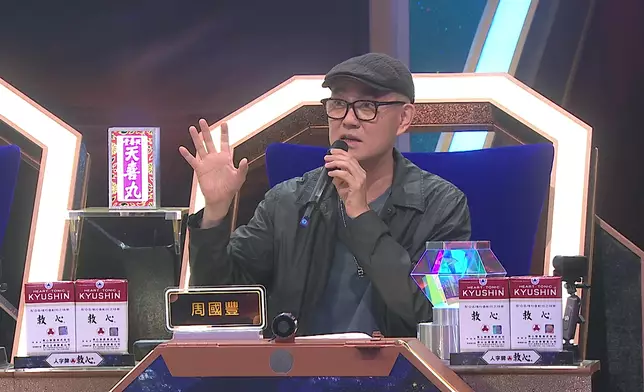 周國豐笑言呢首歌好容易會唱到令人覺得好悶。