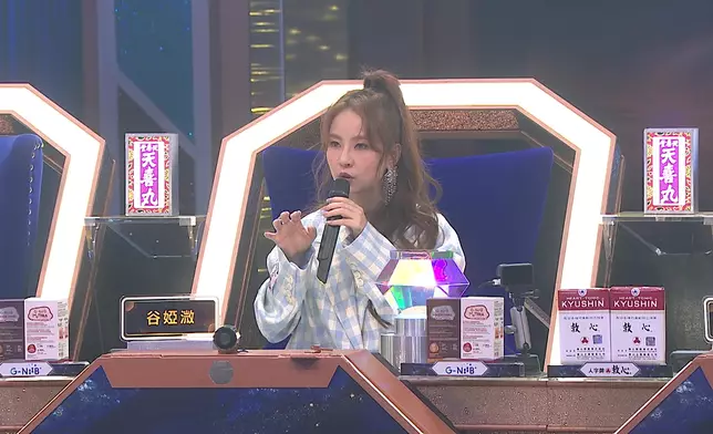 谷婭溦讚佢唱高音部份依然「游刃有餘」。