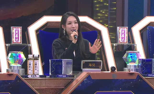 海兒話呢個係佢聽過最好聽嘅一次《聽海》，仲要歌者係不費吹灰之力。