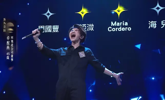 另一位5燈選手卓猷燕，佢參賽嘅歌曲係《夜夜夜夜》。