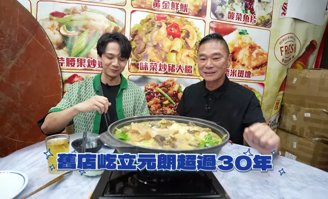 Arthur每道菜都讚不絕口。