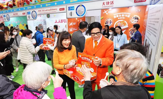 香港藝人安德尊及馬海倫作為嘉賓親臨大快活展位