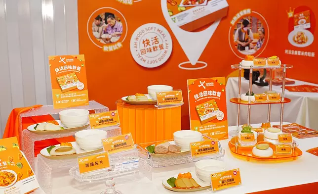 是次亦同步推出四款全新口味