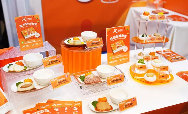 「快活回味軟餐」旨在為長者提供尊嚴、安全且營養均衡的膳食選擇