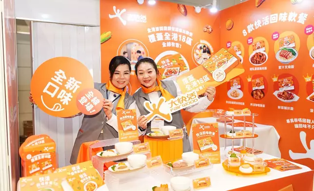 大快活宣布將新增四款軟餐新菜式，包括紅燒汁魚塊飯、南乳蓮藕豬肉飯、蜜汁叉燒飯及鹹魚肉餅飯