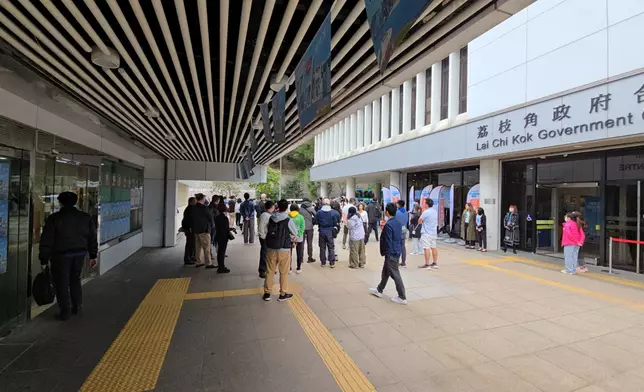 立法會功能界別旅遊界選舉論壇，20日下午在荔枝角政府合署禮堂舉行。巴士的報記者攝