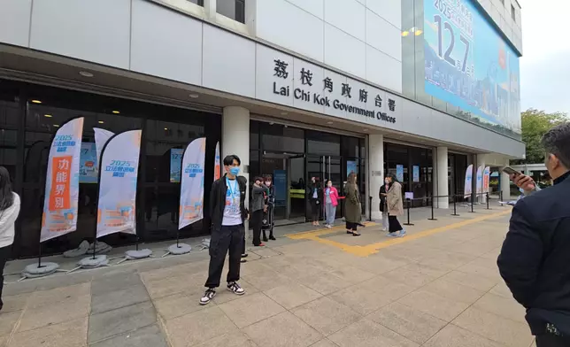 立法會功能界別旅遊界選舉論壇，20日下午在荔枝角政府合署禮堂舉行。巴士的報記者攝