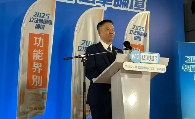 立法會功能組別旅遊界2號候選人馬軼超。巴士的報記者攝