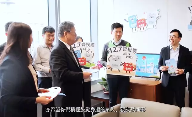 商務及經濟發展局 FB