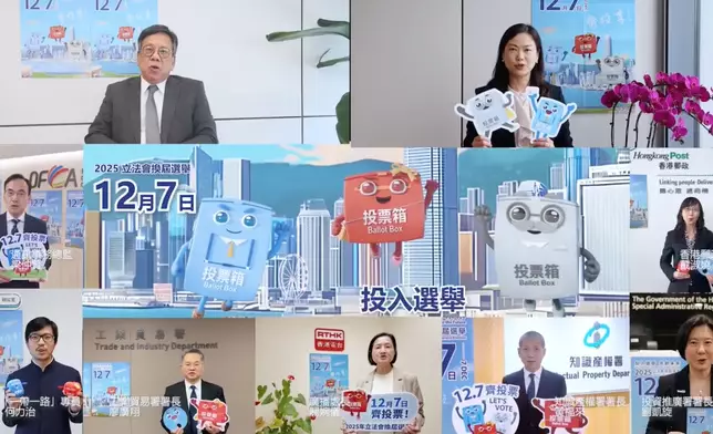 商務及經濟發展局 FB