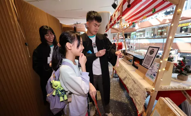 為期兩日的 21C@JC計劃嘉年華匯聚多項精彩節目，讓參與者體驗以青少年為本的服務轉型。香港賽馬會圖片