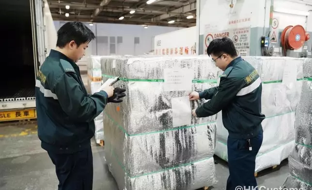 香港海關FB圖片