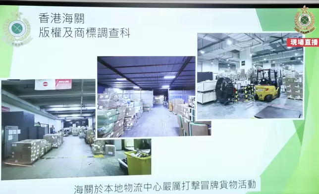 海關採取特別行動「雙節棍」打擊跨境轉運冒牌物品活動，檢獲12萬件冒牌物品，市值 6500 萬元。海關fb視頻截圖