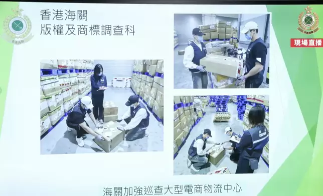 海關採取特別行動「雙節棍」打擊跨境轉運冒牌物品活動，檢獲12萬件冒牌物品，市值 6500 萬元。海關fb視頻截圖