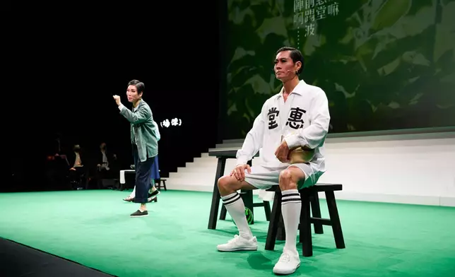 衛駿輝、黃德斌