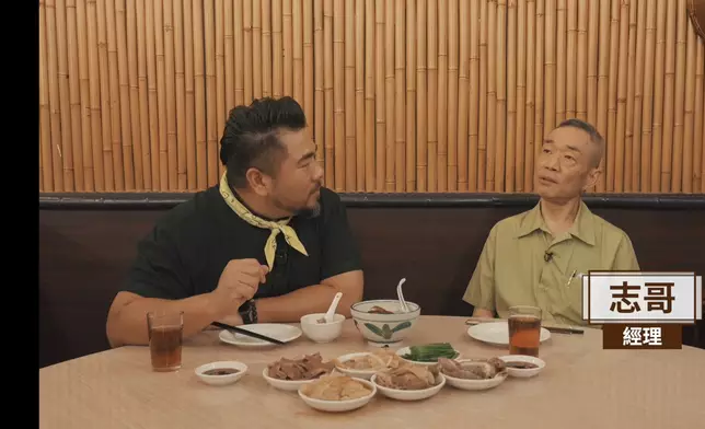 志哥17歲入廚，一煮便數十年。