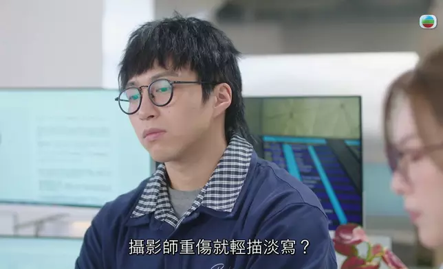 Man姐最後呢幾句對白，道出了本集的核心思想。