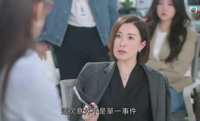 Man姐最後呢幾句對白，道出了本集的核心思想。