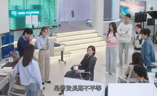 Man姐最後呢幾句對白，道出了本集的核心思想。