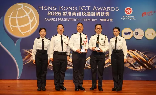 警方憑「離場易」與「觀塘智慧交通管理系統」，奪得2025年香港資訊及通訊科技獎銅獎。香港警察FB圖片