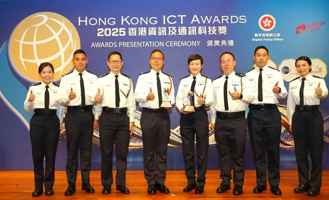 警方憑「離場易」與「觀塘智慧交通管理系統」，奪得2025年香港資訊及通訊科技獎銅獎。香港警察FB圖片
