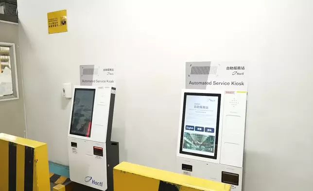 香港空運業「世一」空運過程。