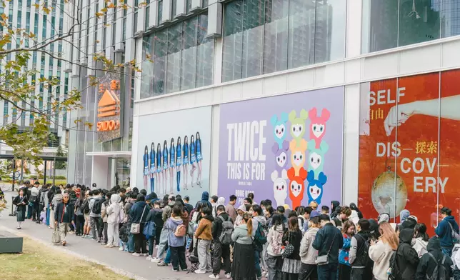 TWICE首個香港獨家快閃店於世巡前夕率先開幕。主辦單位提供圖片