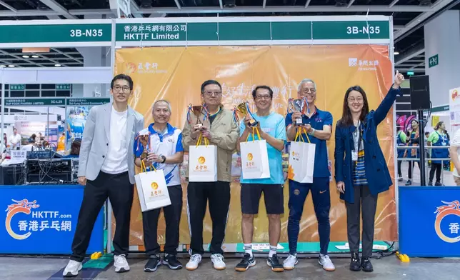 「2025會展盃校際乒乓球比賽暨樂齡盃及新秀盃比賽」頒獎。